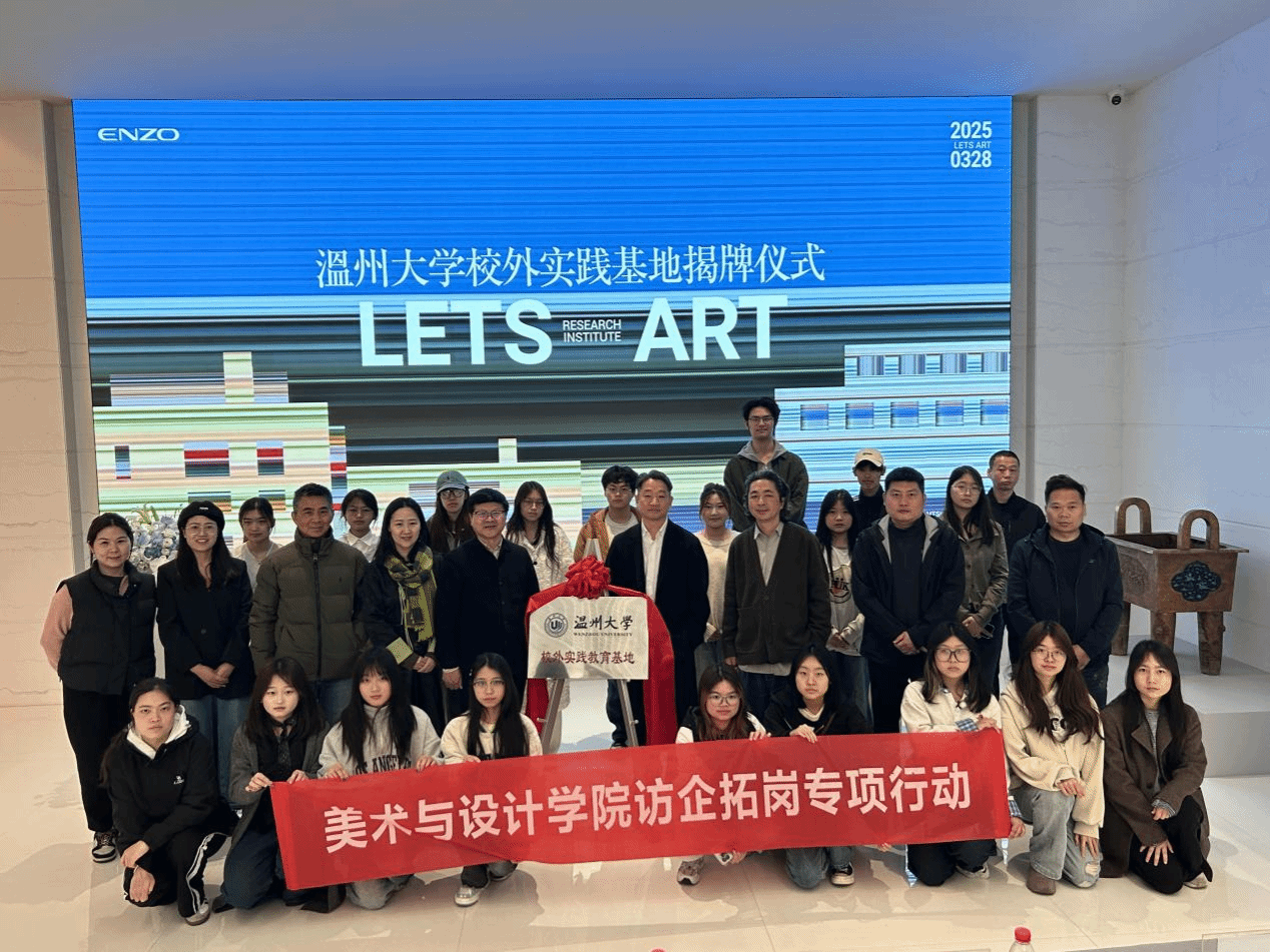 禁忌书屋
党委书记刘青松带...